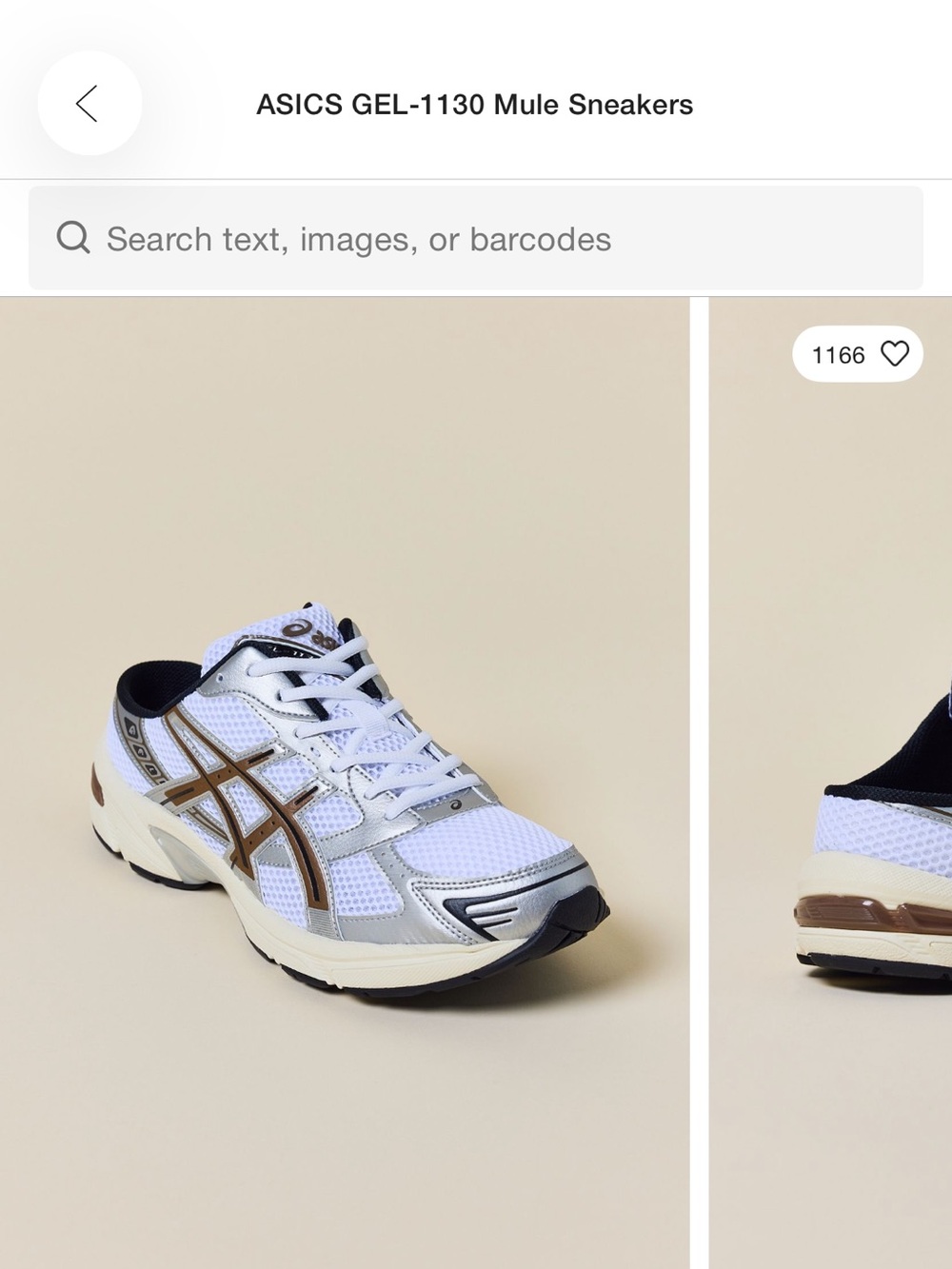 ASICS Gel 1130 Mule